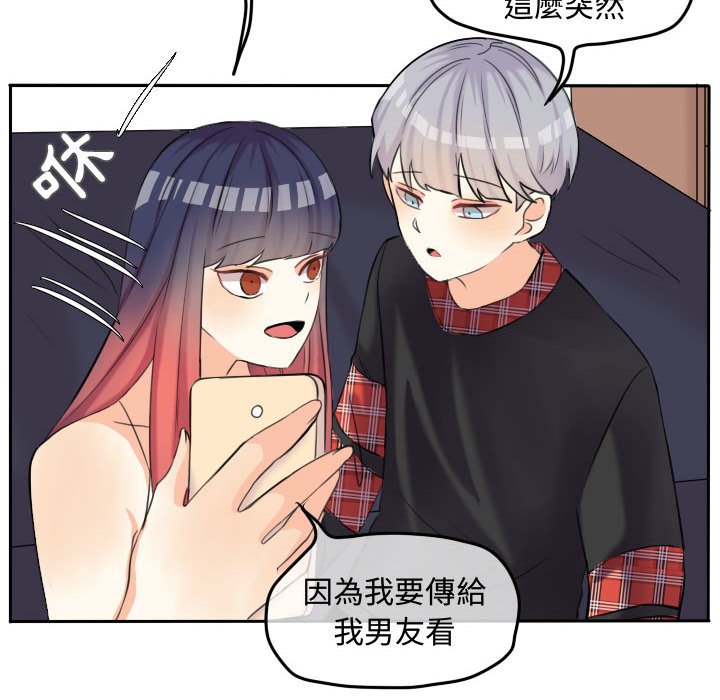 第 72 页