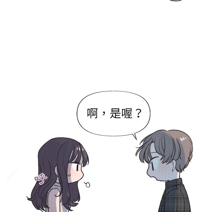 第 64 页