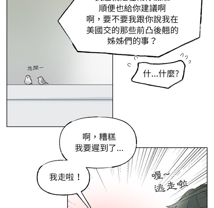 第 45 页