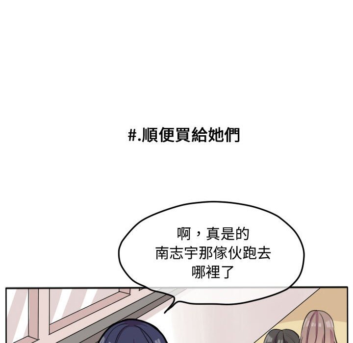 第 48 页