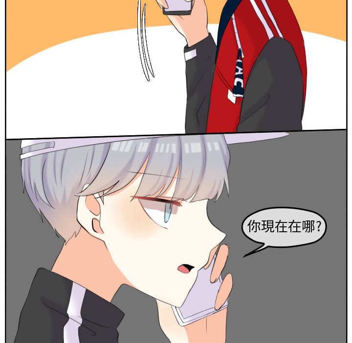 第 58 页