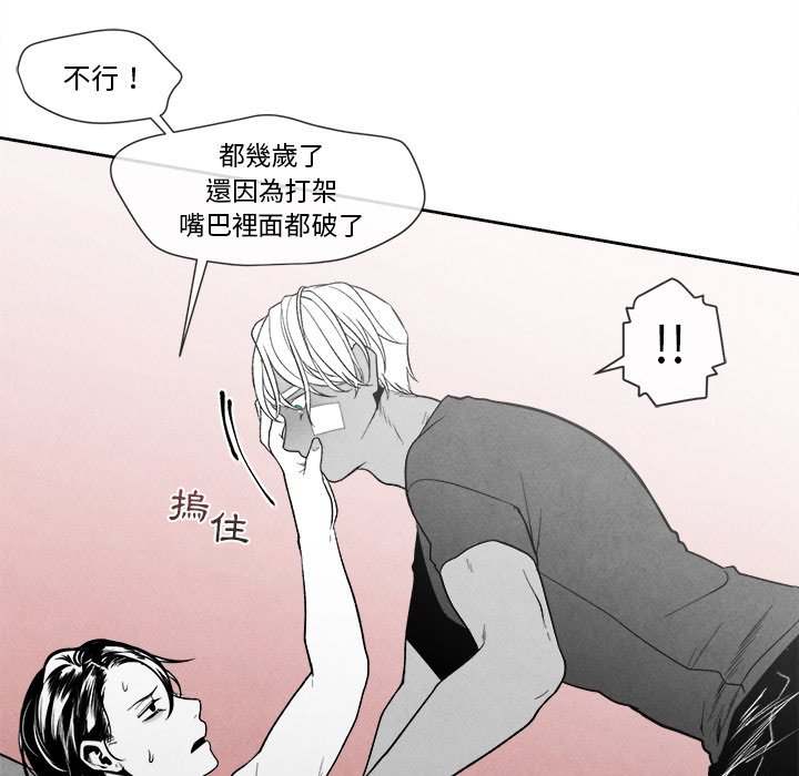 第 65 页