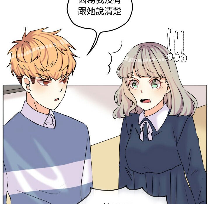 第 58 页