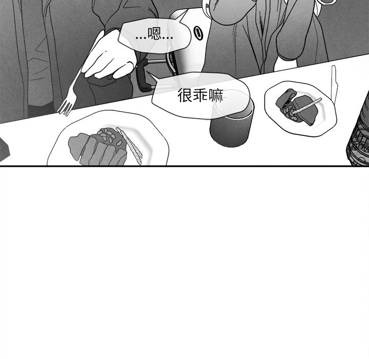 第 109 页