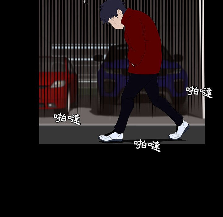 第 93 页
