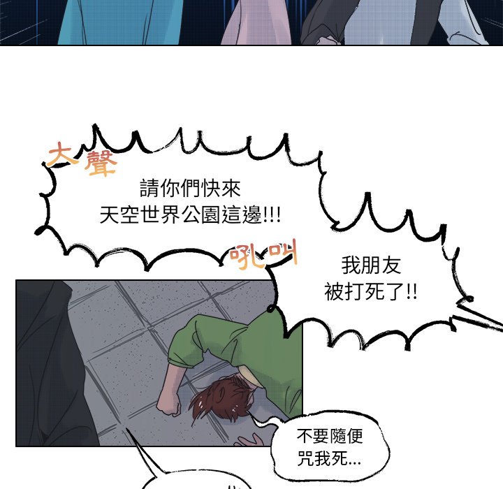 第 39 页