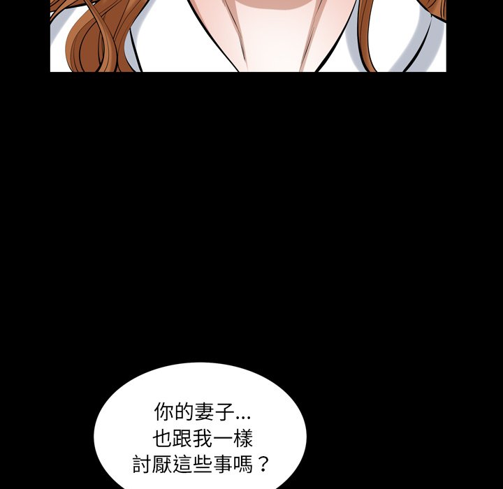 第 78 页