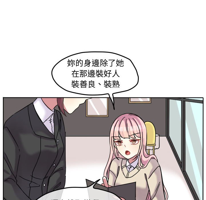 第 59 页