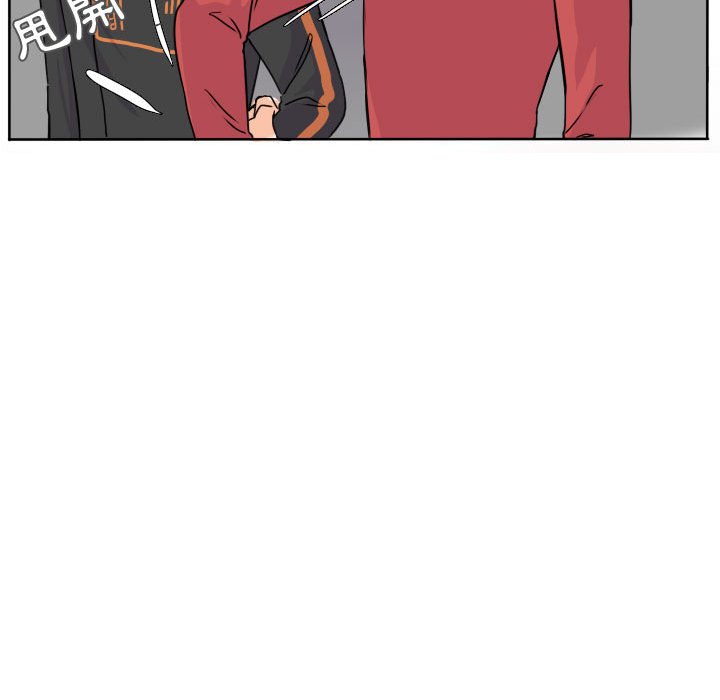 第 73 页