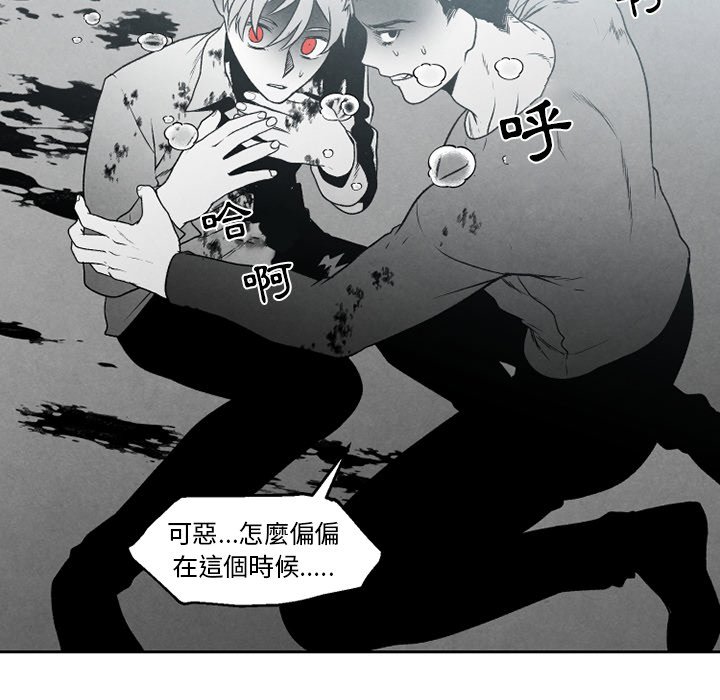 第 69 页