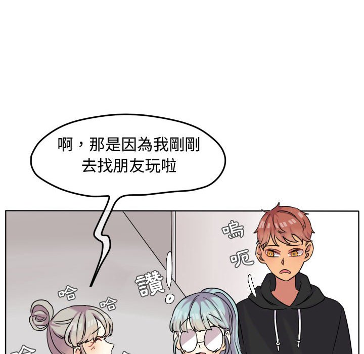 第 51 页