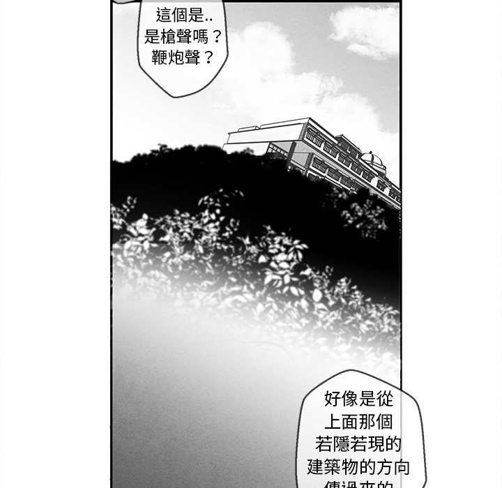 第 85 页