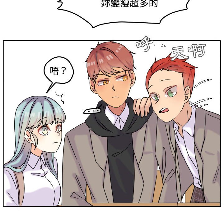 第 47 页
