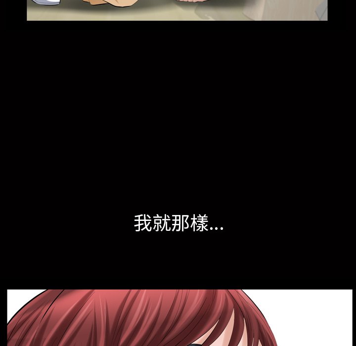 第 124 页
