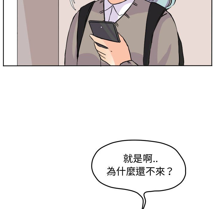 第 56 页