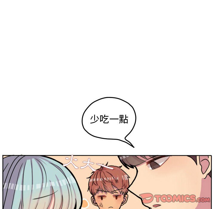 第 70 页