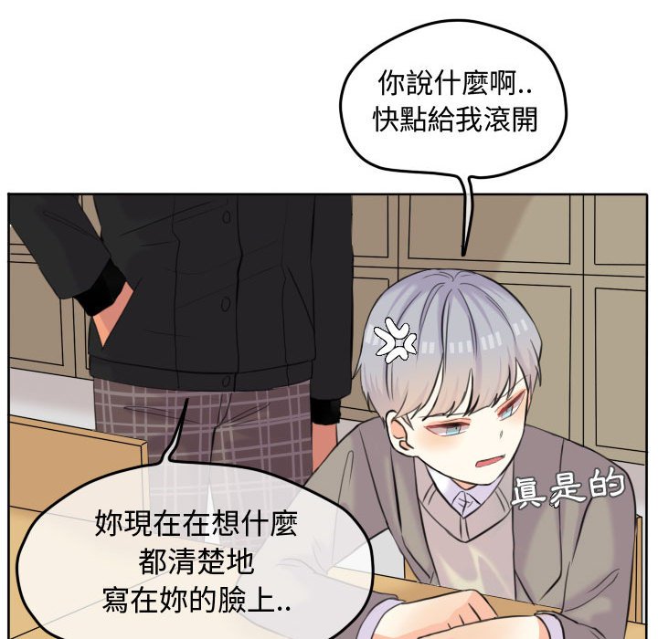 第 66 页