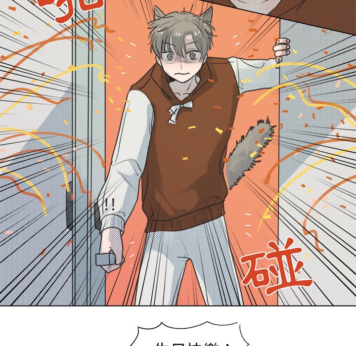 第 67 页