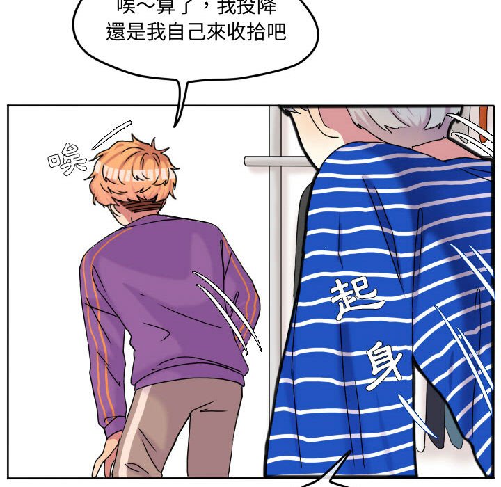 第 55 页