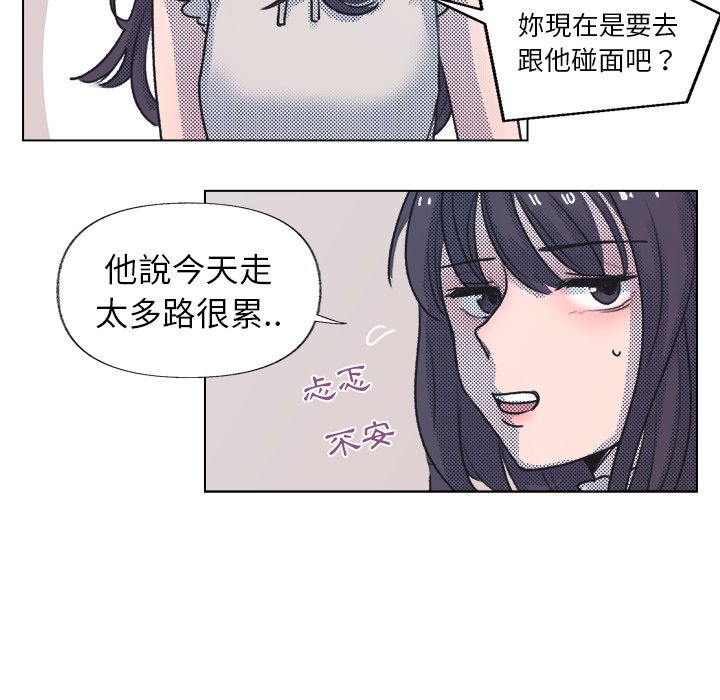 第 62 页