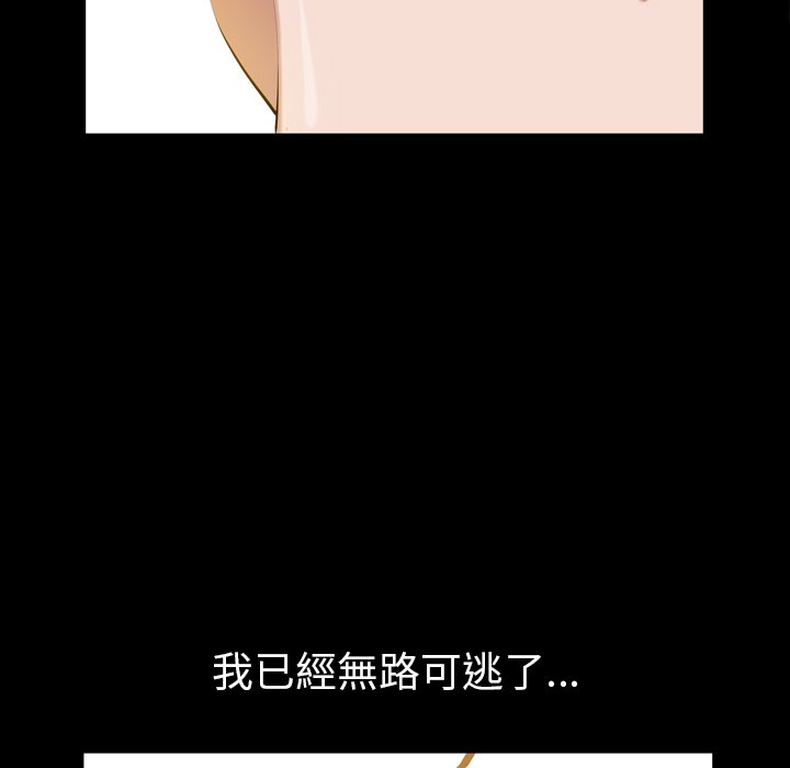 第 69 页