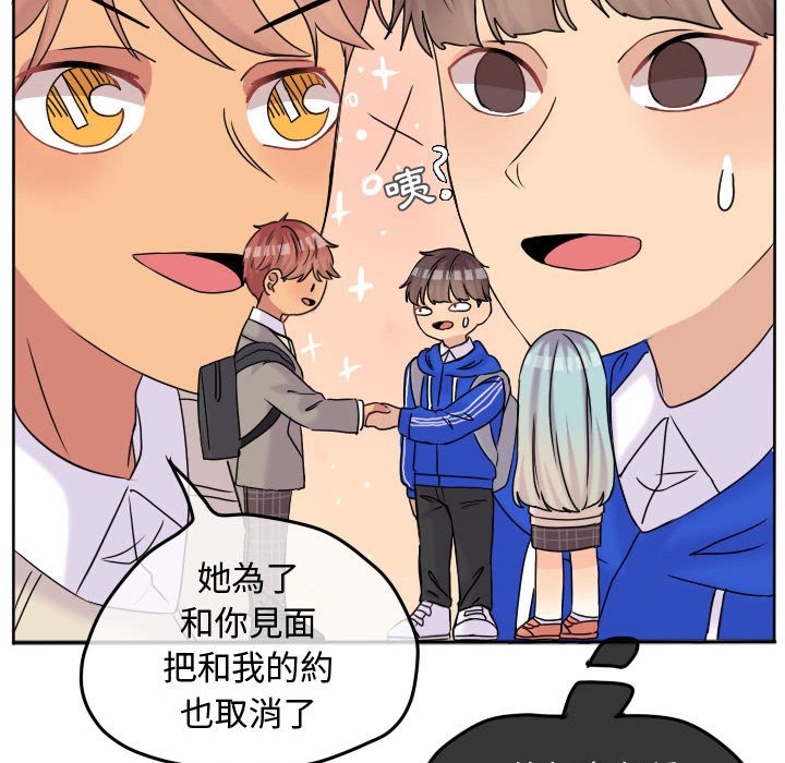 第 60 页