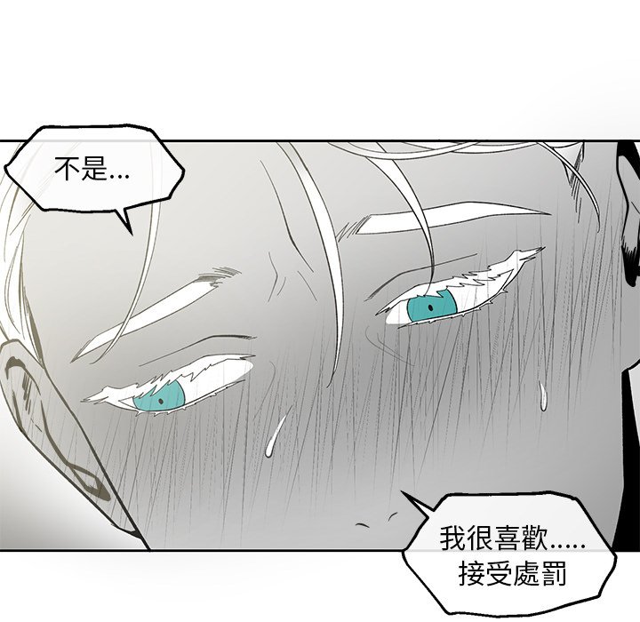 第 83 页