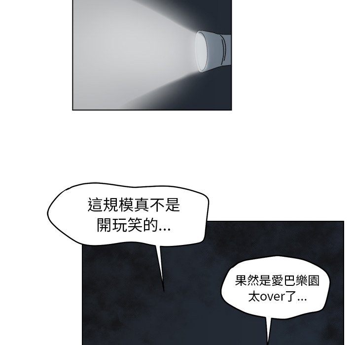 第 29 页