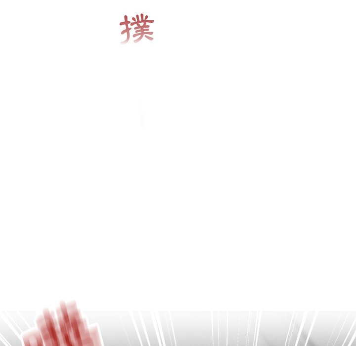 第 92 页