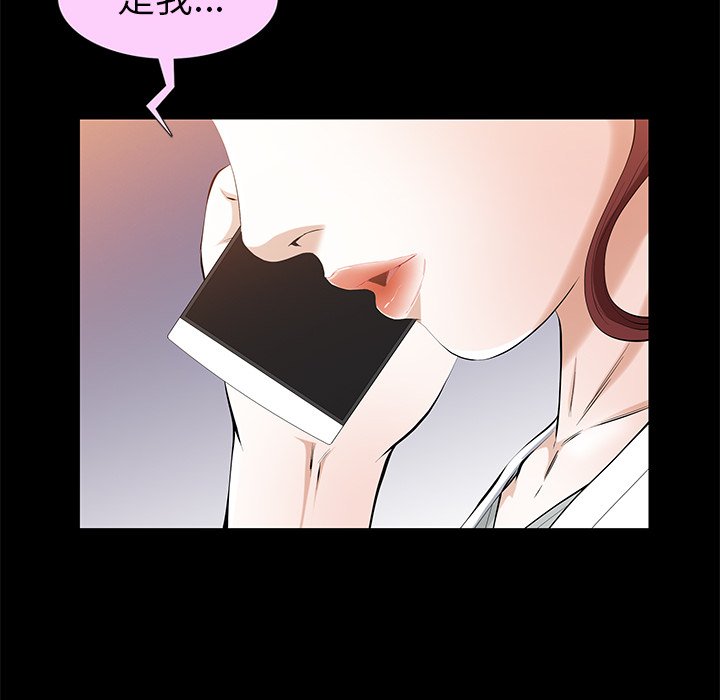 第 115 页