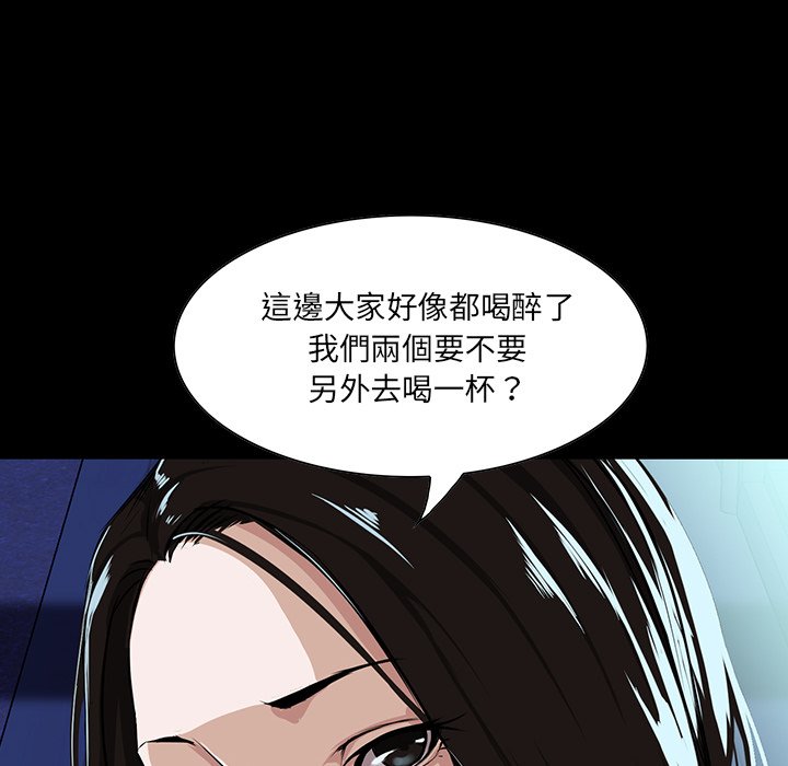第 124 页
