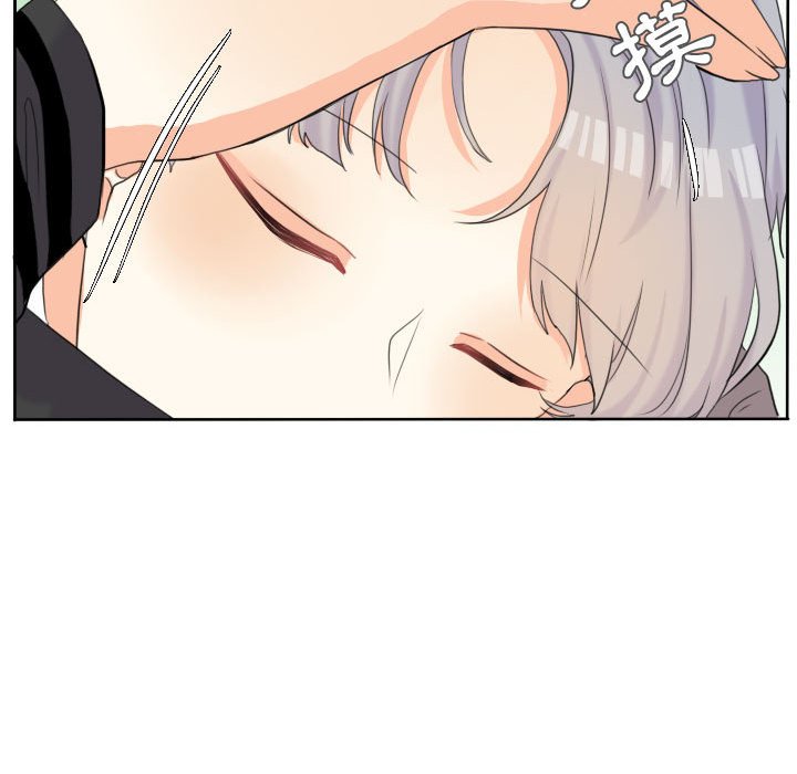 第 82 页