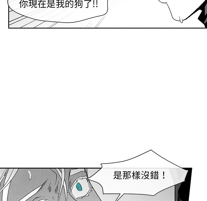 第 84 页