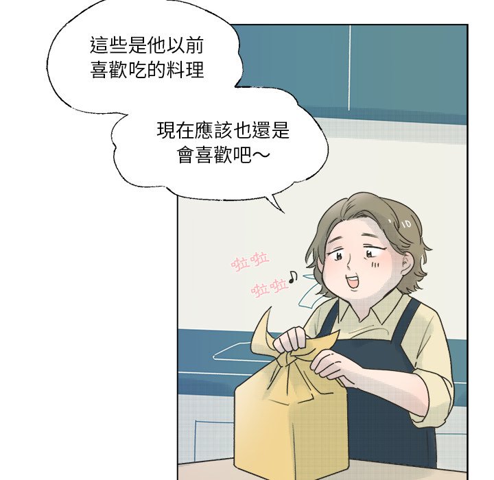 第 44 页