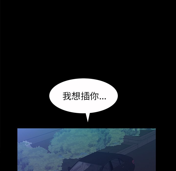 第 120 页