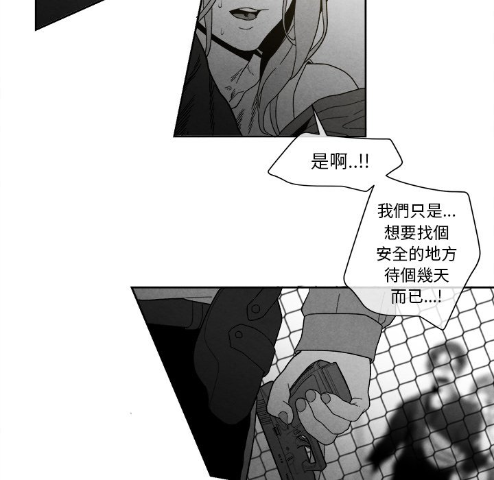 第 86 页