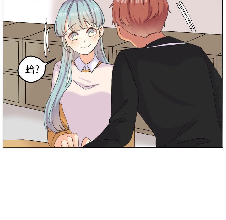 第 48 页