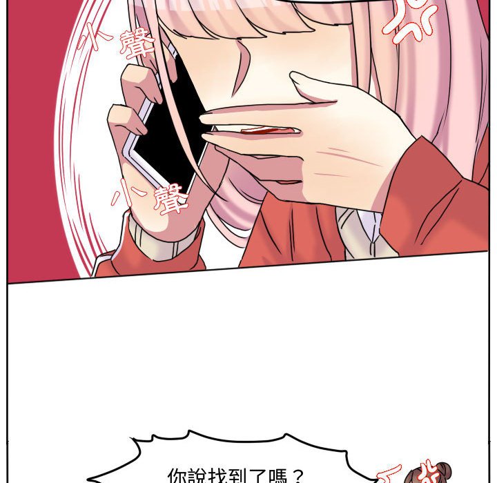 第 85 页