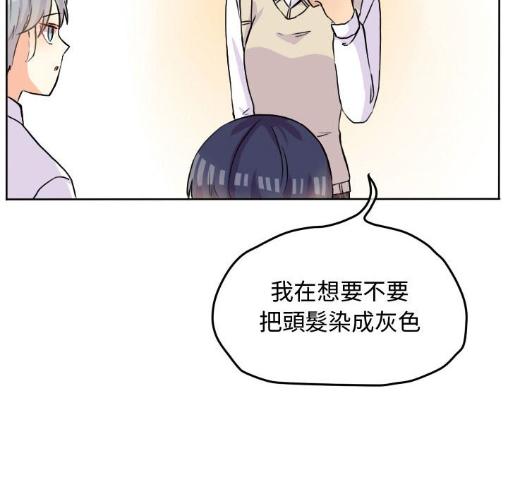 第 42 页