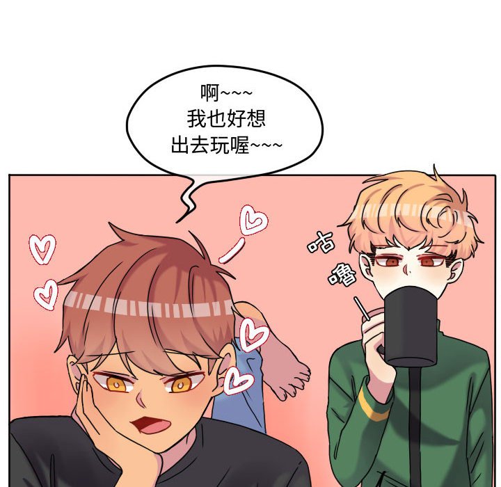 第 47 页