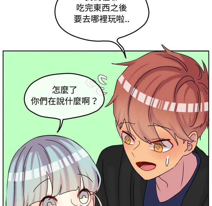 第 49 页