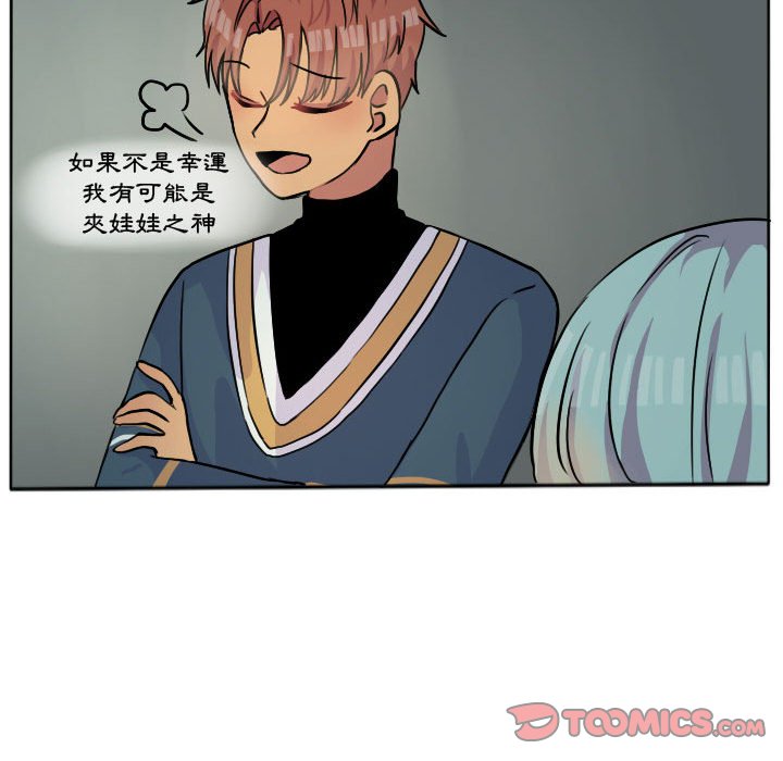 第 24 页