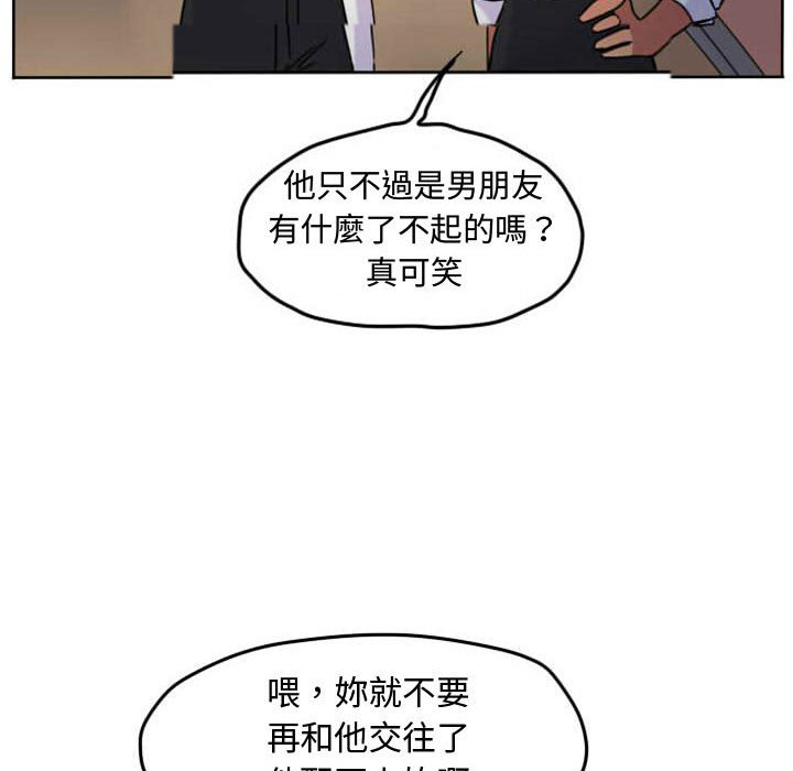 第 63 页