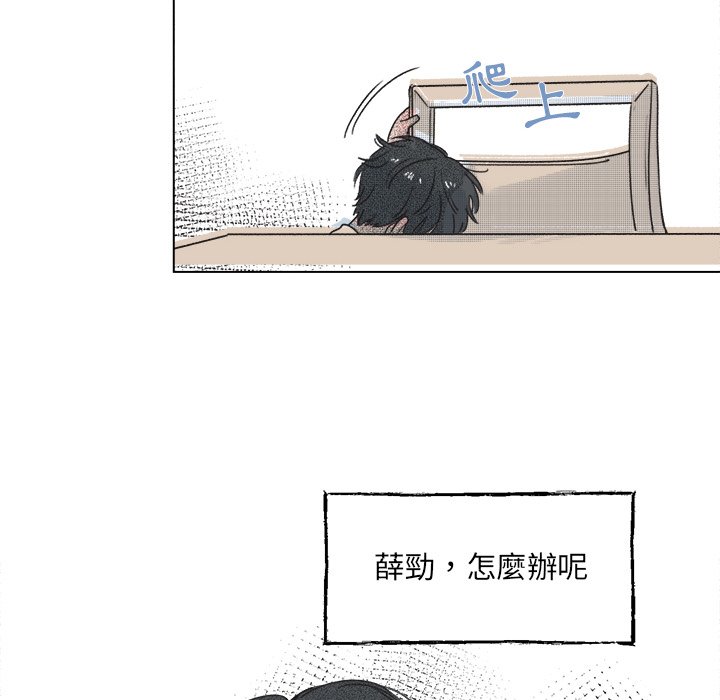 第 51 页