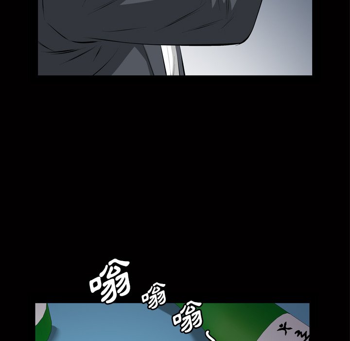 第 53 页
