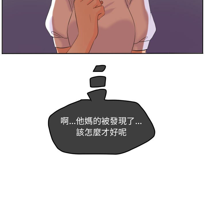 第 52 页