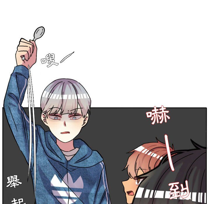 第 60 页