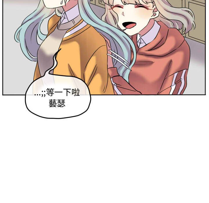 第 63 页