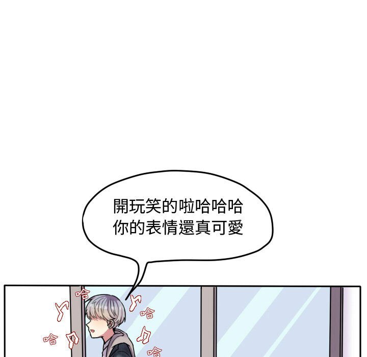 第 85 页