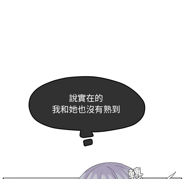第 71 页